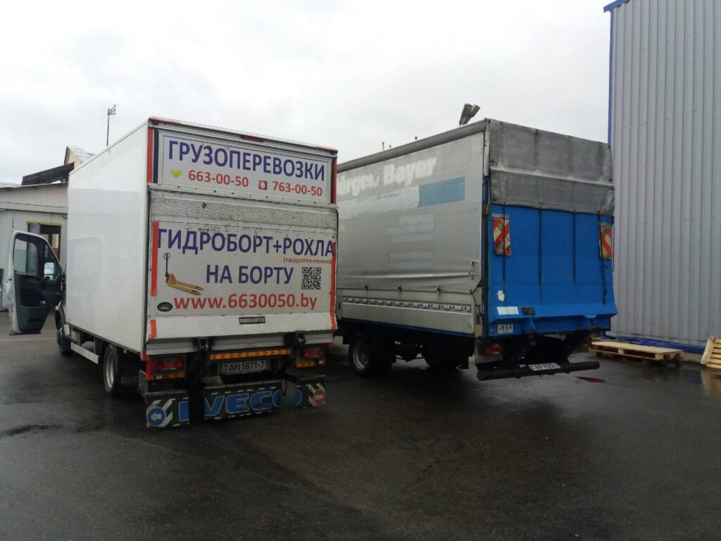 Казимиров Руслан Владимирович