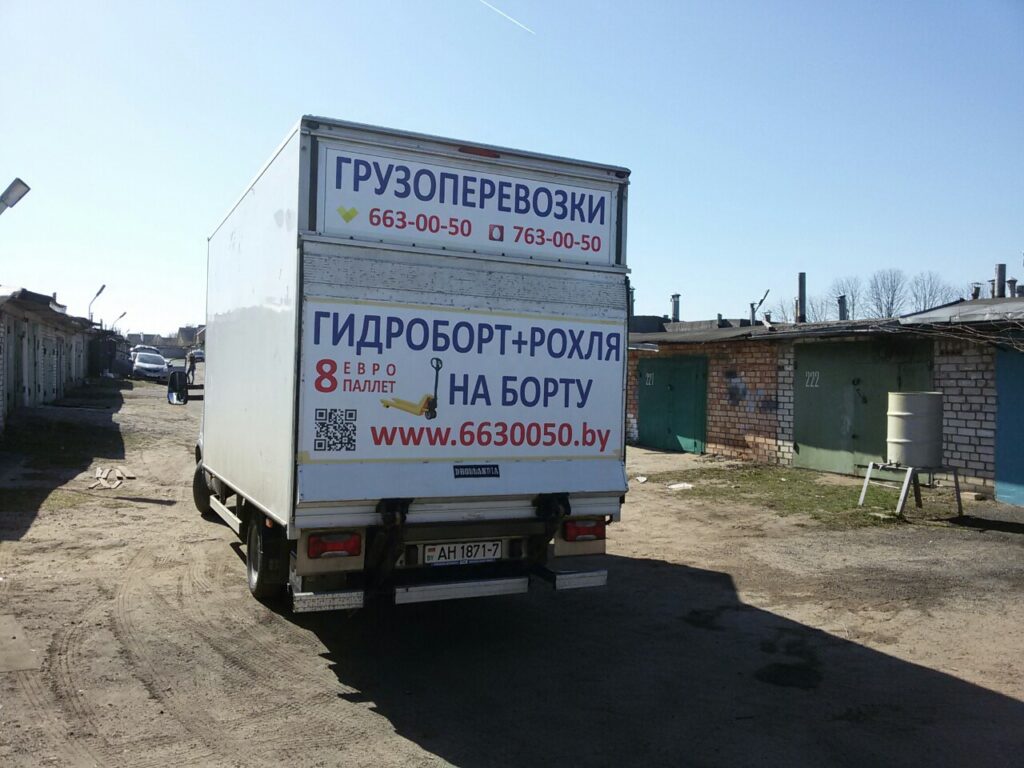 Казимиров Руслан Владимирович