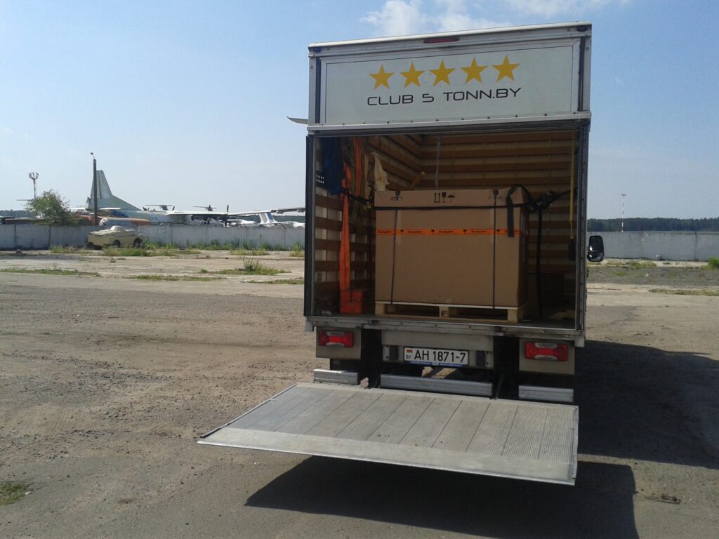 Казимиров Руслан Владимирович